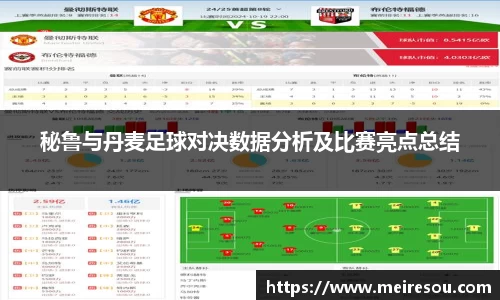 j9九游会