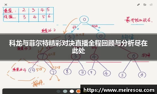 j9九游会