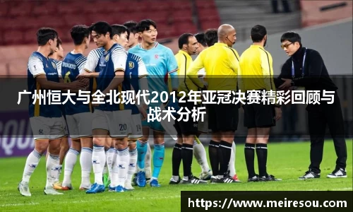 九游会J9