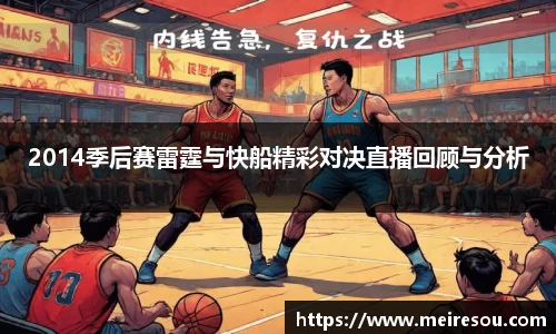 九游会J9