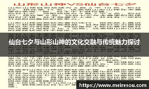 九游会j9