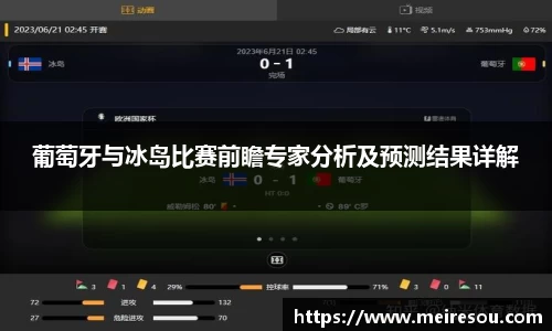 j9九游会