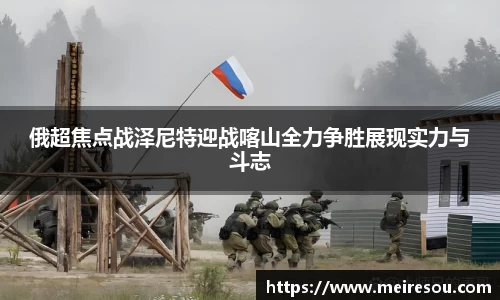 九游会J9