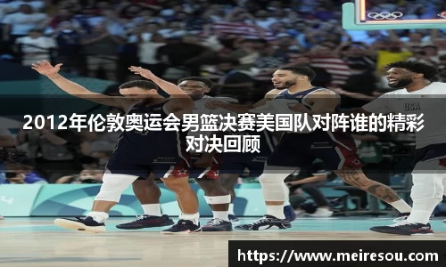 j9九游会真人游戏第一品牌