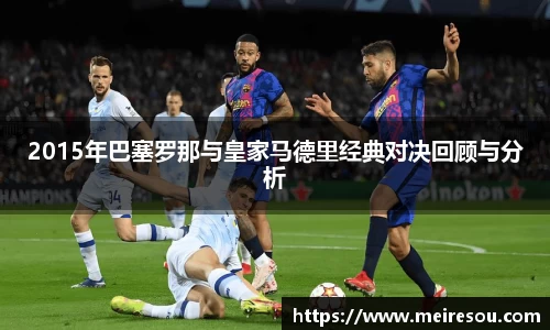九游会J9