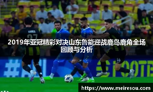 九游会J9