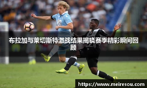 j9九游会真人游戏第一品牌
