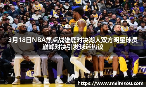 九游会J9