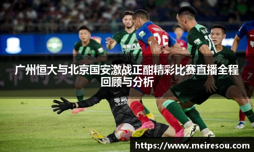 九游会j9