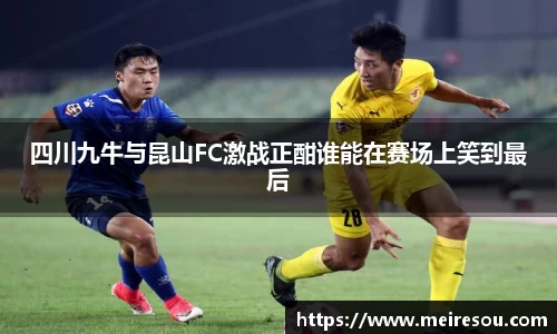 j9九游会